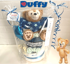 【出産祝い】【おむつケーキ　2段 】【ディズニー】【ダッフィー】【シェリーメイ】☆116☆送料無料 名入れ刺繍即日発送オムツケーキ