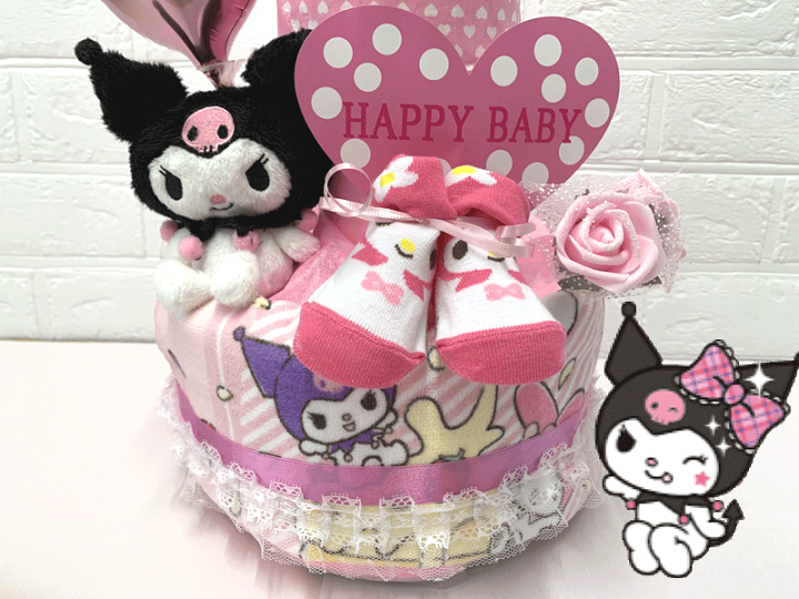 出産祝い キティ】【おむつケーキ ハローキティ】 ハロー
