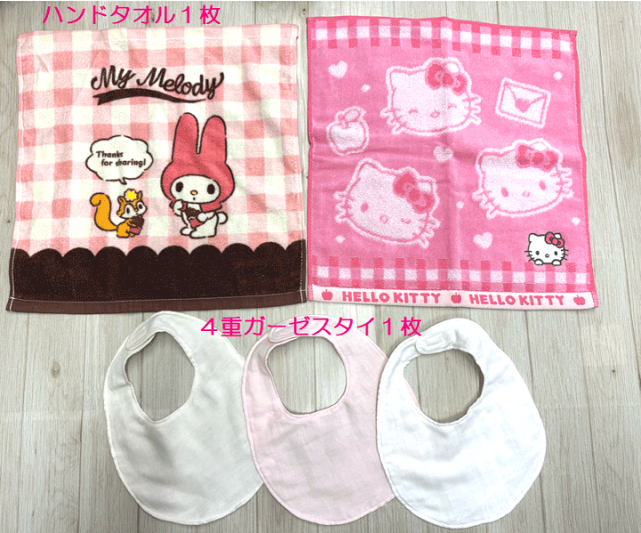 ☆51☆ ハンドメイド スタイ ベル ☆51☆ ハンドメイド スタイ ベル