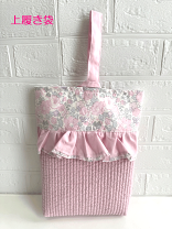 ★uushico＊様★入学 LIBERTY Betsy bag&靴袋　2点 リバティ 上履き入れ シューズケース 上靴袋 ベッツィ ピンク