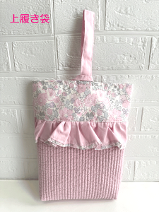 PiC܂̂݁@EoeBEbXobO@̑܁@㗚@C@yzynhChzywzyzyqpzywzy̎qpzywzy{zn