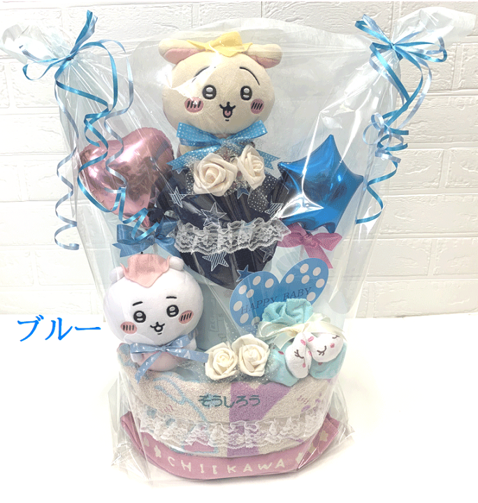 はちわれページ ちいかわ