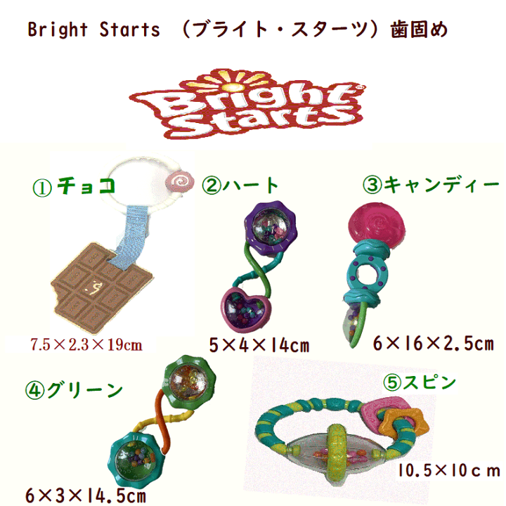 ビックサイズ　クッパ マイクワゾウスキ　グリーン チョコレート ビックサイズ クッパ マイクワゾウスキ グリーン チョコレート