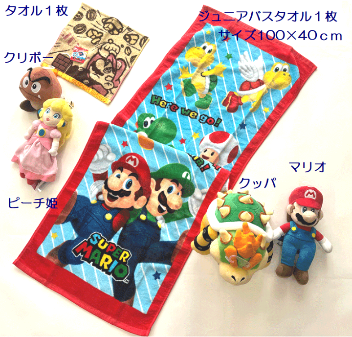 ビックサイズ　クッパ マイクワゾウスキ　グリーン チョコレート ビックサイズ クッパ マイクワゾウスキ グリーン チョコレート