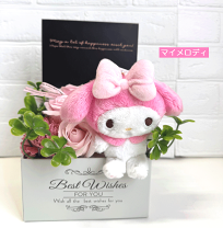 マイメロディ シフォンフラワーぬいぐるみ サンリオ マイメロディ 45thフラワー ぬいぐるみ S グッズ