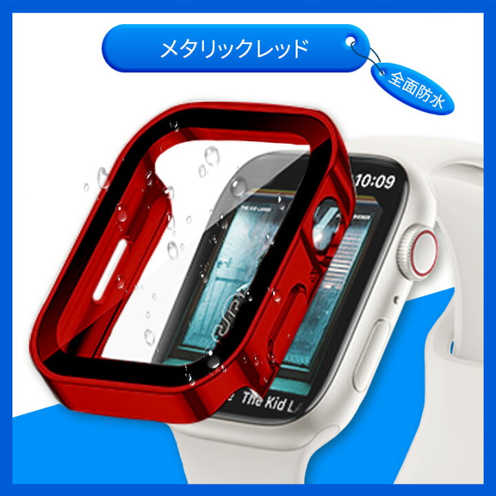 楽天市場】アップルウォッチ カバー apple watchカバー Series10 se 9 