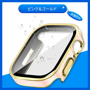 �A�b�v���E�H�b�` �J�o�[ apple watch�J�o�[ Series11 10 se3 9 8 7 apple watch�P�[�X�h�� 46mm 42mm 45mm 44mm 41mm 40mm applewatch ������� �A�b�v���E�H�b�`�J�o�[ Series6 5 4 SE �ϏՌ� ���^ �ی�P�[�X �ی�J�o�[