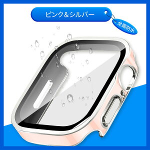 �_0�̓�P11�{�{50%OFF�L�^�A�b�v���E�H�b�` �J�o�[ apple watch�J�o�[ Series11 10 se3 9 8 7 apple watch�P�[�X�h�� 46mm 42mm 45mm 44mm 41mm 40mm applewatch ������� �A�b�v���E�H�b�`�J�o�[ Series6 5 4 SE �ϏՌ� ���^ 