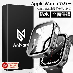 楽天市場】スマートウォッチアクセサリー | 人気ランキング1位 