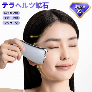 JbT  v[g   ̘r  r ewc JbT x99.9 }bT[W C }bT[W  ނ݂Ƃ p ނ݃XbL   ق