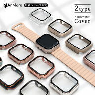 ＼MAX半額＋P11倍限定／アップルウォッチ カバー apple watch se 8 7 ケース 45mm 44mm 41mm 40mm 46mm 4…
