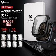 ＼SS全品半額＋P5倍／アップルウォッチ カバー apple watch se 8 7 ケース 防水 45mm 44mm 41mm 40mm 46m…