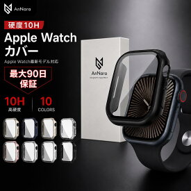 ＼SS全品半額＋P5倍／アップルウォッチ カバー apple watch se 8 7 ケース 防水 45mm 44mm 41mm 40mm 46mm 42mm applewatch アップルウォッチカバー Series11 10 9 8 6 5 4 SE 耐衝撃 おしゃれ 薄型 バンド
