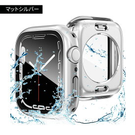アップルウォッチ カバー シリーズ11 10 アップルウォッチ ケース Apple Watch 防水ケース Series11 10 Series9 Series7 Series8 Series6 Series5 4 SE3 46mm 42mm 40mm 41mm 44mm 45mm 全面保護 ガラス アップルウォッチ 保護ケース カバー