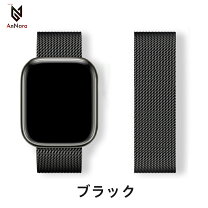楽天市場】apple watch series 9（ベルトカラーブラック）の通販