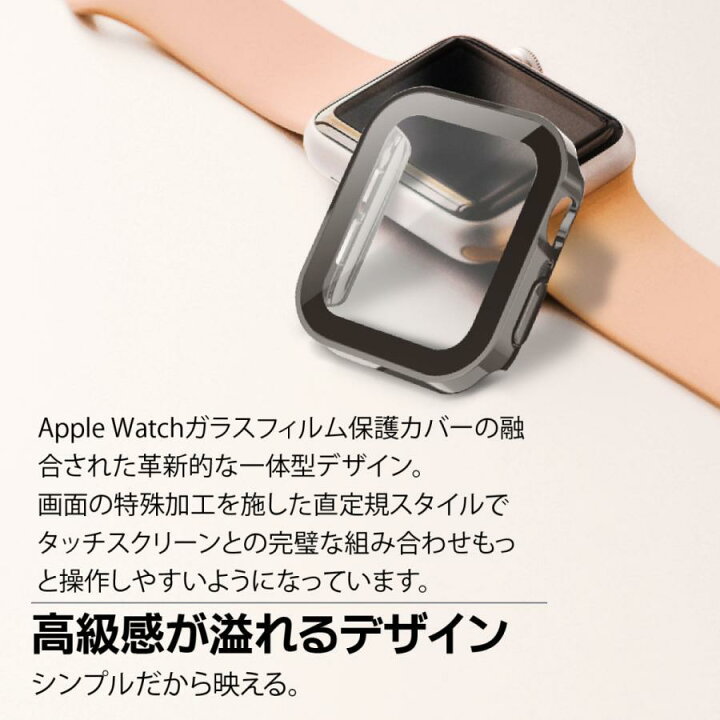 楽天市場】【MAX30%OFFクーポン】アップルウォッチ バンド カバー 
