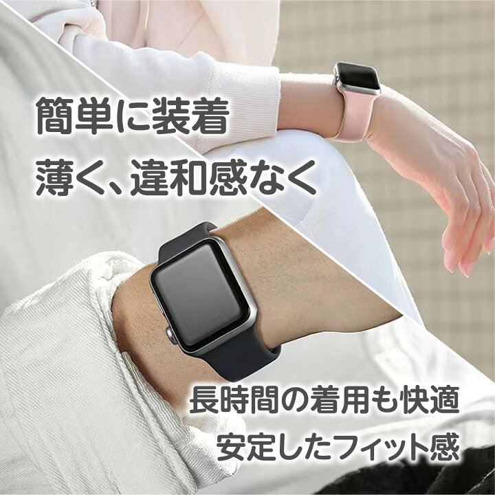 楽天市場】アップルウォッチ バンド レディース メンズ Apple Watch  