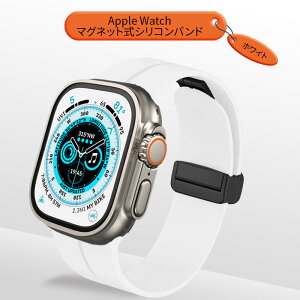AbvEHb` oh xg AbvEHb` }Olbg oh fB[X Y AppleWatch11 10 oh AppleWatchxg VR ΂ ׂ  킢 SE 49 38 40 41 42 44 45 46 mm