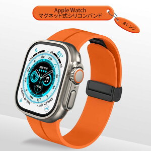 AbvEHb` oh xg AbvEHb` }Olbg oh fB[X Y AppleWatch11 10 oh AppleWatchxg VR ΂ ׂ  킢 SE 49 38 40 41 42 44 45 46 mm