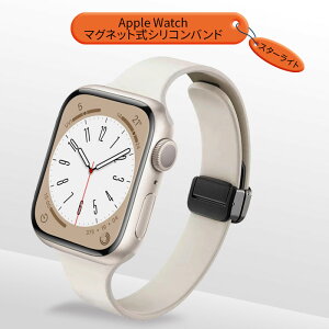 �A�b�v���E�H�b�` �o���h �x���g �A�b�v���E�H�b�` �}�O�l�b�g �o���h ���f�B�[�X �����Y Apple Watch11 10 �o���h Watch�x���g �V���R�� �΂�� �ׂ�� ������� ���킢�� SE 46 49 38 40 41 42 44 45 mm ult