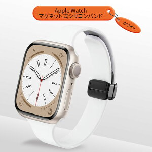 �A�b�v���E�H�b�` �o���h apple watch �x���g ������� �X�|�[�c ����������� ���f�B�[�X AppleWatch SE3 11 10 9 8 7 6 5 4 3 ���� ���킢�� 38mm 40mm 41mm 42mm 44mm 45mm 46mm 49mm