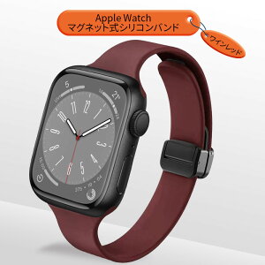 �A�b�v���E�H�b�` �o���h �x���g �A�b�v���E�H�b�` �}�O�l�b�g �o���h ���f�B�[�X �����Y Apple Watch11 10 �o���h Watch�x���g �V���R�� �΂�� �ׂ�� ������� ���킢�� SE 46 49 38 40 41 42 44 45 mm ult