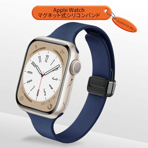 �A�b�v���E�H�b�` �o���h �x���g �A�b�v���E�H�b�` �}�O�l�b�g �o���h ���f�B�[�X �����Y Apple Watch11 10 �o���h Watch�x���g �V���R�� �΂�� �ׂ�� ������� ���킢�� SE 46 49 38 40 41 42 44 45 mm ult