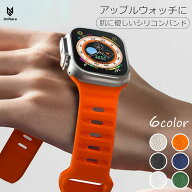 ＼限定P11倍＆2点目半額／アップルウォッチ バンド 防水 apple watch バンド シリーズ ultra ultra2 Seri…