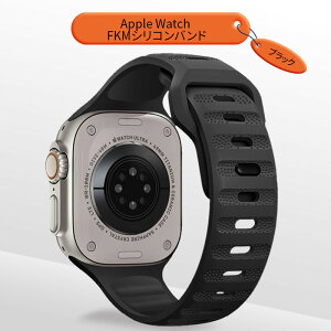 AbvEHb` oh h apple watch oh V[Y ultra ultra2 Series10 9 8 7 6 5 4 3 2 1 SE se2 FKM VR xg fB[X Y JWA l X|[c49 46 45 44 42 41 40 38 mm