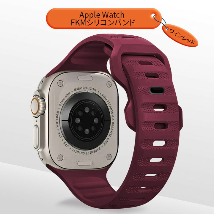 楽天市場】アップルウォッチ バンド 防水 apple watch バンド シリーズ 