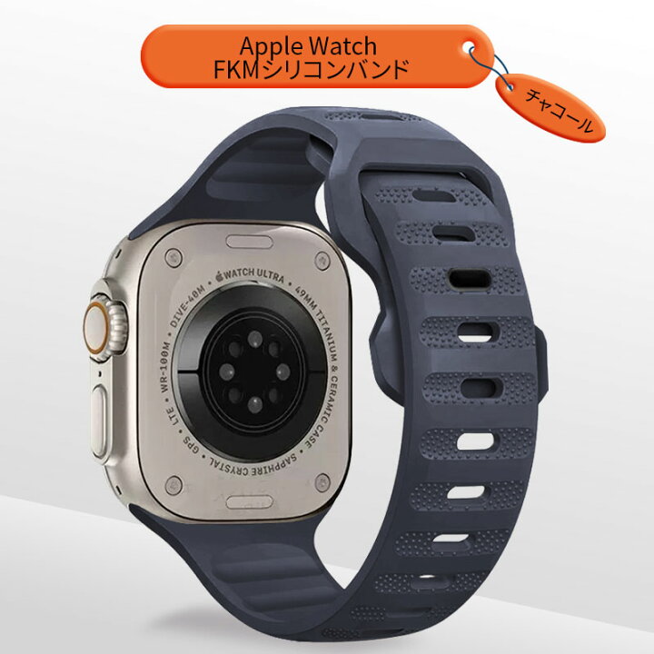 楽天市場】【20％クーポン有】アップルウォッチ バンド 防水 apple  