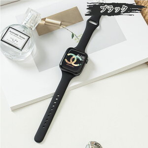 �A�b�v���E�H�b�` �o���h apple watch �x���g ������� �X�|�[�c ����������� ���f�B�[�X AppleWatch SE 10 9 8 7 6 5 4 3 ���� ���킢�� 38mm 40mm 41mm 42mm 44mm 45mm 46mm 49mm bb2-sks