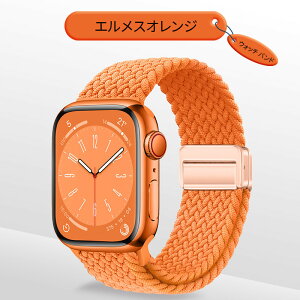 �A�b�v���E�H�b�` �o���h �x���g apple watch �i�C���� �S�� �҂ݍ��� �}�O�l�b�g ���f�B�[�X �V���R�� Apple Watch �V���[�Y11 10 9 8 7 6 5 4 SE �A�b�v���E�H�b�` �o���h se 49 46 45 44 42 41 40 38 mm �ϏՌ� 