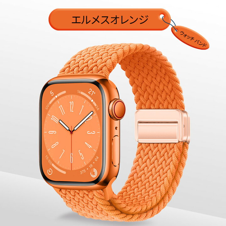 楽天市場】「新商品の限定31日迄ポイント10倍」アップルウォッチ 