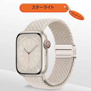 AbvEHb` oh Apple Watch V[Y11 10 9 8 7 6 5 4 SE xg JWA rWlX f[g 45 44 42 41 40 38 mm