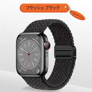 AbvEHb` oh xg apple watch iC S ҂ݍ }Olbg fB[X VR Apple Watch V[Y11 10 9 8 7 6 5 4 SE AbvEHb` oh se 49 46 45 44 42 41 40 38 mm ϏՌ 