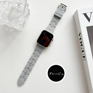 �A�b�v���E�H�b�` �o���h �V���R�� �x���g applewatch band 38 42 40 41 44 45 46 49 mm�Ή� Series10 9 ultra 1 2 3 4 5 6 7 8 SE2 AppleWatch �o���h AppleWatch�x���g �V���R�� �΂�� �ׂ�� ������� ���킢��