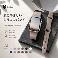 ＼MAX半額＋P11倍限定／アップルウォッチ バンド くすみカラー シリコン バンド スポーツ ラバーバンド a…
