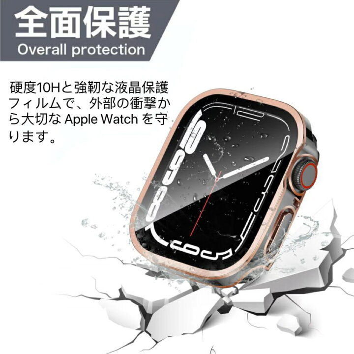 楽天市場】【MAX30%OFFクーポン＋P5倍】アップルウォッチ バンド 