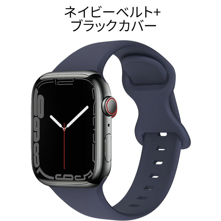 楽天市場】【5の日10%OFFクーポン＋P5倍】アップルウォッチ バンド 