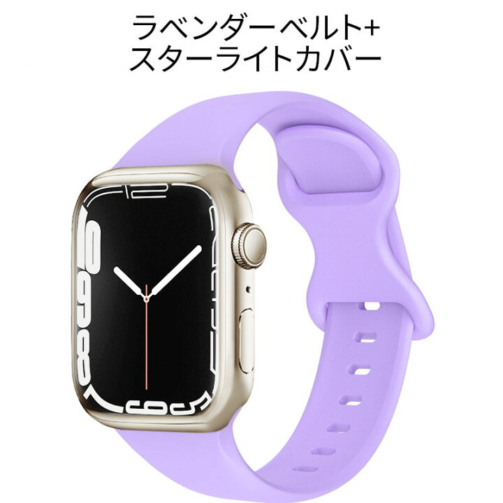 楽天市場】アップルウォッチ バンド カバー セット 防水 ケース  