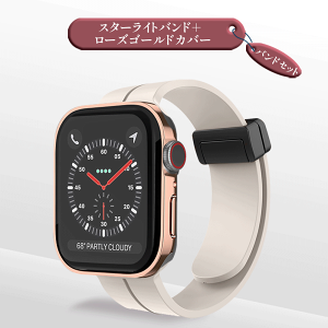 AbvEHb` Jo[ oh Zbg h P[X LL se3 fB[X Y apple watch VR oh X|[c }Olbg Series11 10 9 8 7 6 5 4 Apple Watch 46mm 42mm 45mm 44mm 41mm 40mm  j