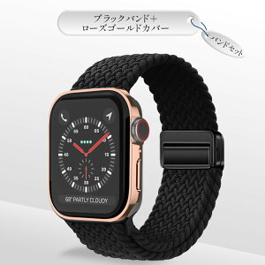 �A�b�v���E�H�b�` �J�o�[ �o���h �Z�b�g �i�C���� �҂ݍ��� �}�O�l�b�g �u���C�f�b�h ���[�v Series11 10 9 8 7 6 5 4 se Apple Watch 45mm 44mm 41mm 40mm