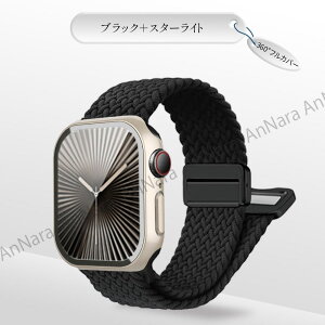 apple watch �o���h �A�b�v���E�H�b�` �J�o�[ �t���J�o�[ �o���h �h�� �P�[�X �Z�b�g �i�C���� �҂ݍ��� �}�O�l�b�g ���f�B�[�X �����Y �A�b�v���E�H�b�` �o���h se Series11 10 9 8 7 6 5 4 se Apple Watch 4