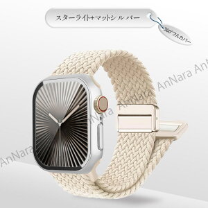 apple watch �o���h �A�b�v���E�H�b�` �J�o�[ �t���J�o�[ �o���h �h�� �P�[�X �Z�b�g �i�C���� �҂ݍ��� �}�O�l�b�g ���f�B�[�X �����Y �A�b�v���E�H�b�` �o���h se Series11 10 9 8 7 6 5 4 se Apple Watch 4