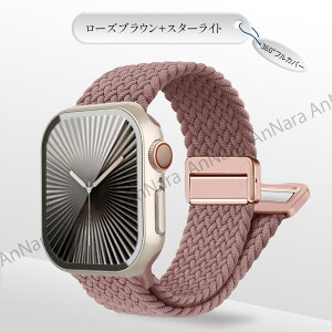 apple watch oh AbvEHb` Jo[ tJo[ oh h P[X Zbg iC ҂ݍ }Olbg fB[X Y AbvEHb` oh se Series11 10 9 8 7 6 5 4 se Apple Watch 4