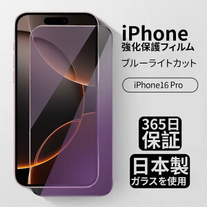 2 iPhone KXtB iPhone16 pro tB iPhone15 یtB iPhone16 tB 16plus 16promax iPhone14 pro iPhone13 iPhone16pro max iPhone15pro 14pro ACtH tیtB X}ztB iPhone15