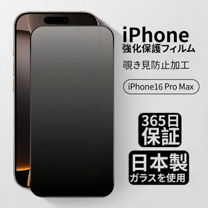 y2ziPhone KXtB iPhone16 tB `h~ یtB iPhone16 Pro Max iPhone15 iPhone14 iPhone13 iPhone12 mini pro Max iPhoneSE (񐢑) iPhone11 iPhone8 7 XR XS SE SE2 12 pro tیtB d