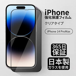 _P5{{ő30%N[|^yyV1ʁziPhone KXtB iPhone16 tB iPhone15 iPhone16ProMax u[CgJbg iPhone14 XS iPhone SE2 SE33 SE2 یtB 14Pro Max Sʕی iPhone13mi