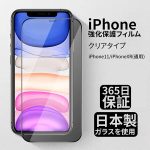 _{P10{&2_40%N[|^yyV1ʁziPhone KXtB iPhone16 tB iPhone15 iPhone16ProMax u[CgJbg iPhone14 XS iPhone SE2 SE33 SE2 یtB 14Pro Max Sʕی iPho